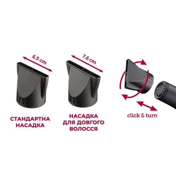 Фен MOSER Ventus PRO, 2200W 4352-0050 - Зображення 5
