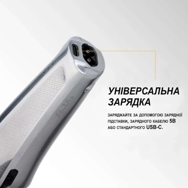 Машинка для стрижки Wahl HI-VIZ 3023702 - Зображення 6
