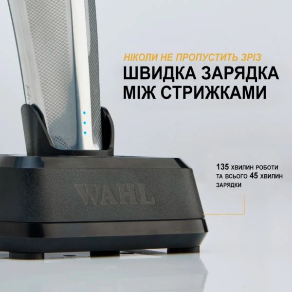 Машинка для стрижки Wahl HI-VIZ 3023702 - Зображення 8
