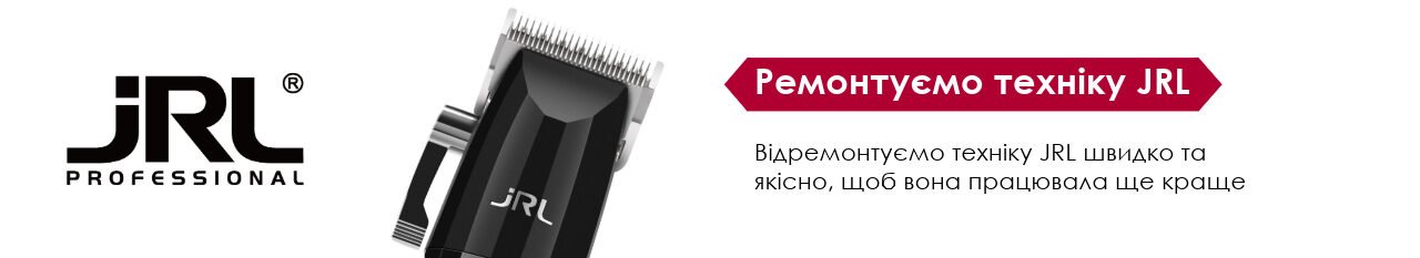 barber-service.pro