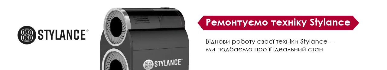 Категорія: <span>Wahl</span>